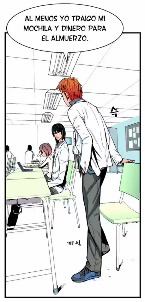 Noblesse (2007) - Capítulo 11 - Página 18 - LectorTMOo