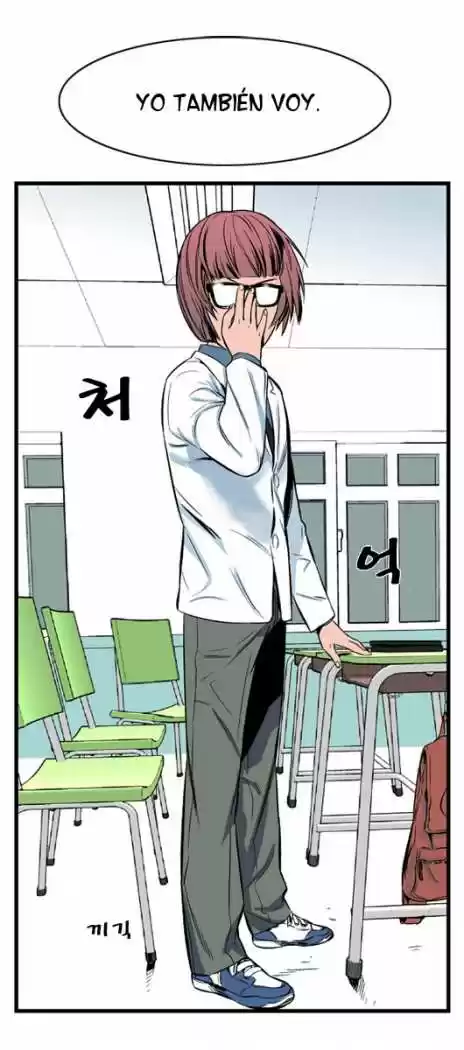 Noblesse (2007) - Capítulo 11 - Página 21 - LectorTMOo