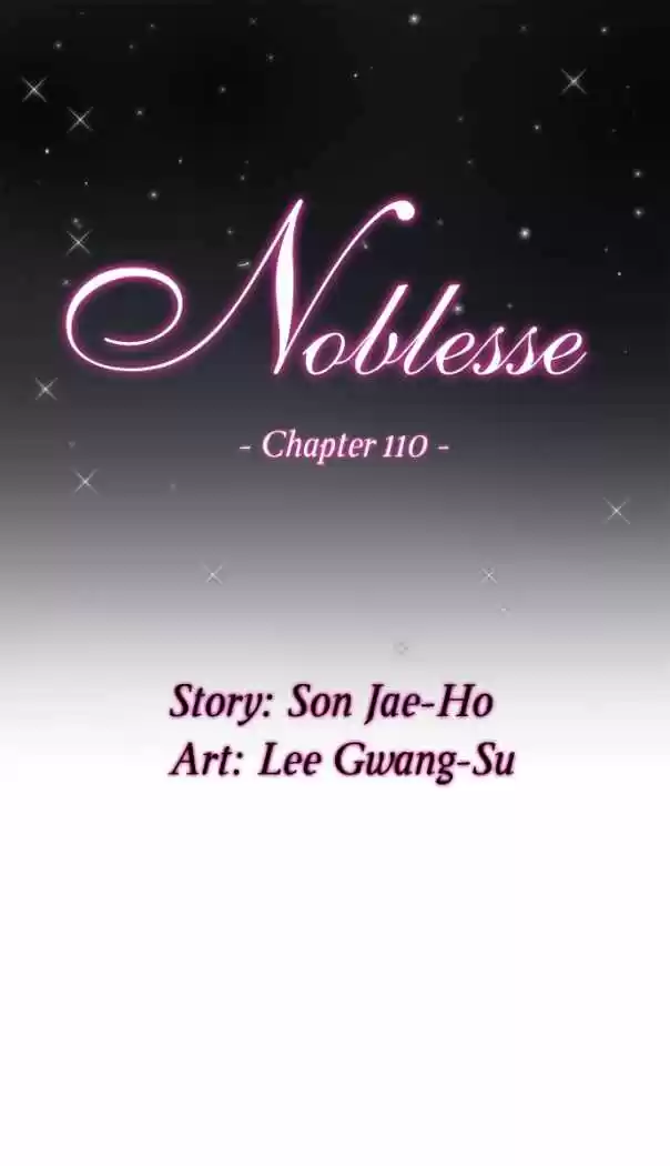 Noblesse (2007) - Capítulo 110 - Página 1 - LectorTMOo