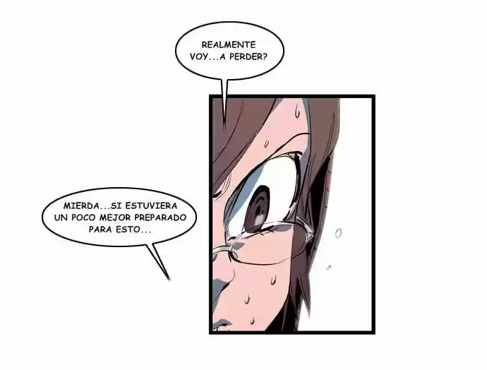 Noblesse (2007) - Capítulo 110 - Página 13 - LectorTMOo