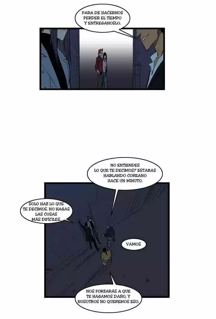 Noblesse (2007) - Capítulo 111 - Página 4 - LectorTMOo