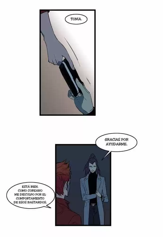 Noblesse (2007) - Capítulo 111 - Página 11 - LectorTMOo
