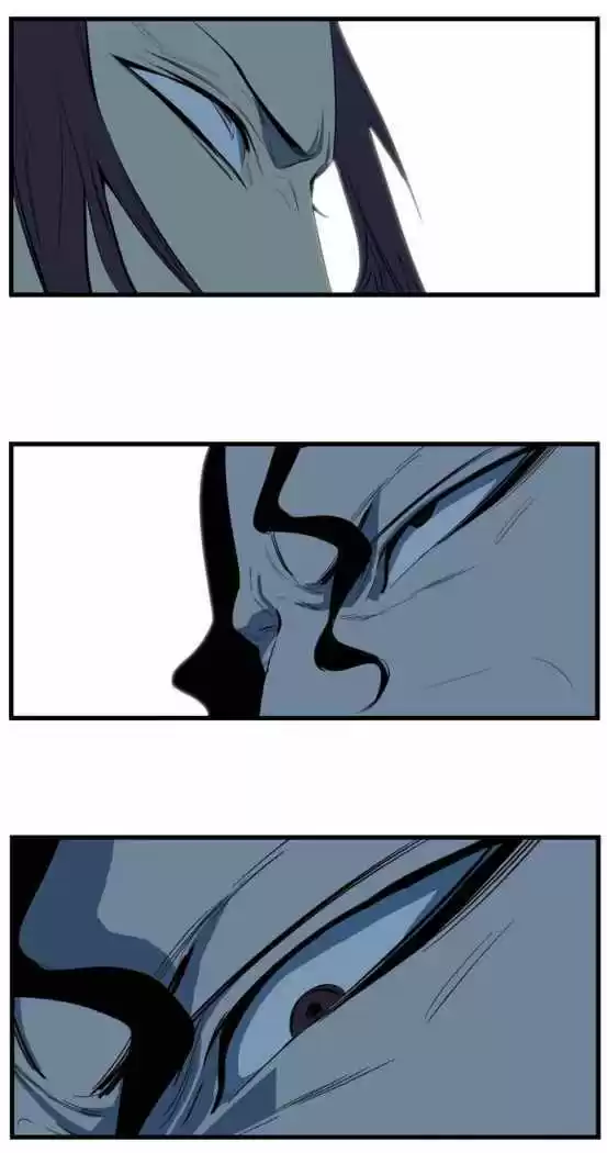 Noblesse (2007) - Capítulo 111 - Página 33 - LectorTMOo