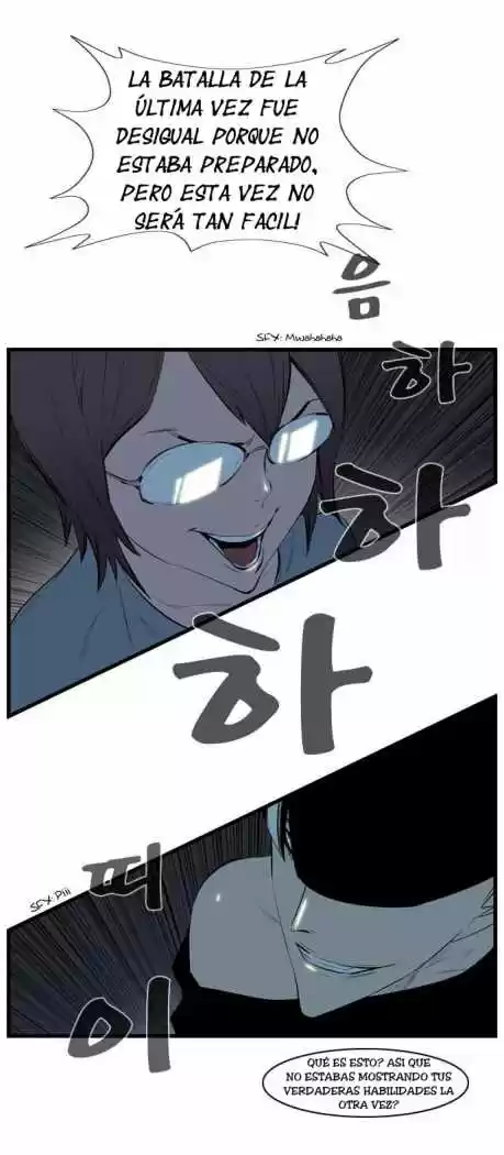 Noblesse (2007) - Capítulo 112 - Página 8 - LectorTMOo