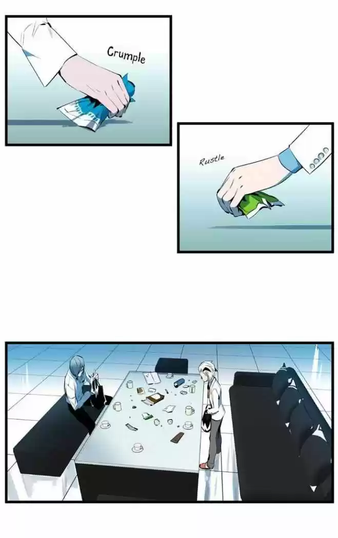 Noblesse (2007) - Capítulo 112 - Página 12 - LectorTMOo