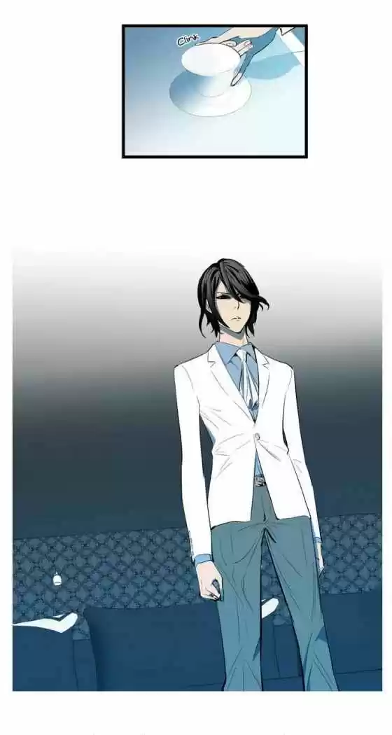 Noblesse (2007) - Capítulo 112 - Página 20 - LectorTMOo