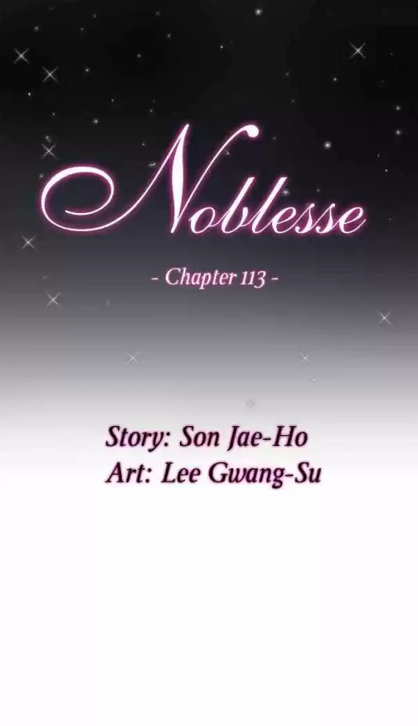 Noblesse (2007) - Capítulo 113 - Página 1 - LectorTMOo