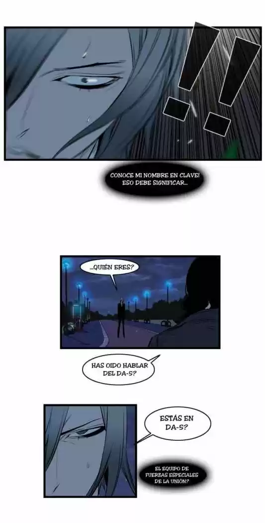 Noblesse (2007) - Capítulo 113 - Página 15 - LectorTMOo