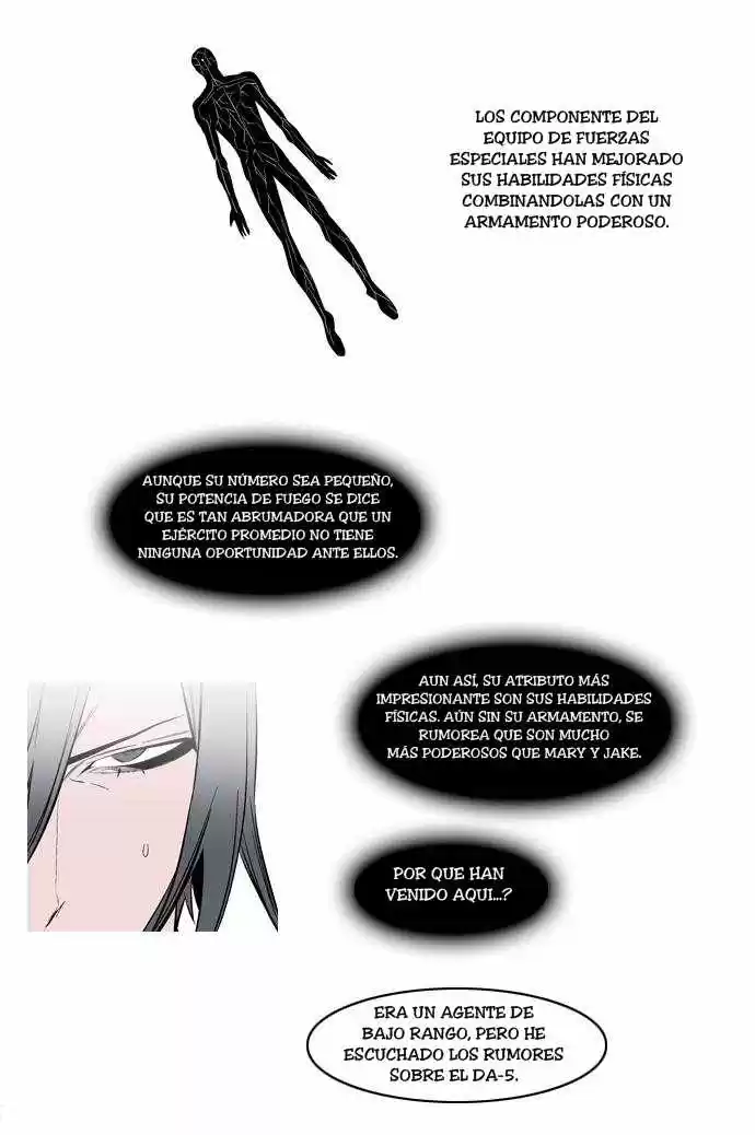 Noblesse (2007) - Capítulo 113 - Página 17 - LectorTMOo