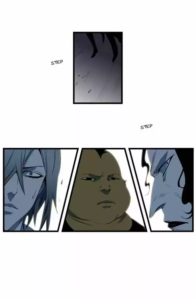Noblesse (2007) - Capítulo 113 - Página 21 - LectorTMOo