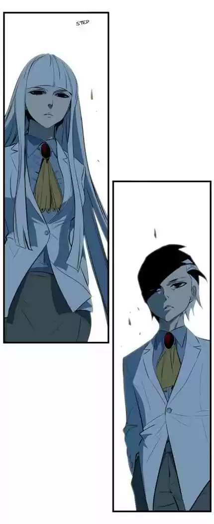 Noblesse (2007) - Capítulo 113 - Página 23 - LectorTMOo