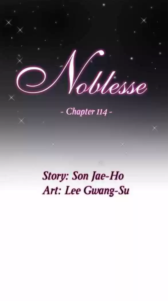 Noblesse (2007) - Capítulo 114 - Página 1 - LectorTMOo