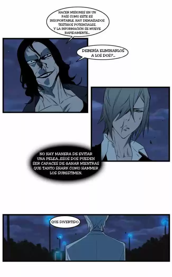 Noblesse (2007) - Capítulo 114 - Página 4 - LectorTMOo