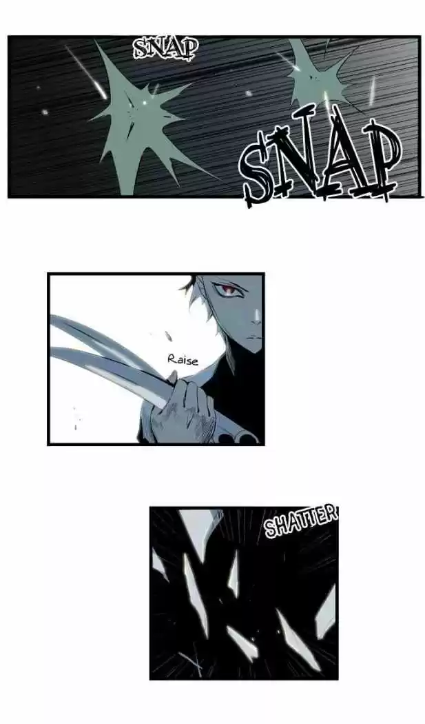 Noblesse (2007) - Capítulo 114 - Página 13 - LectorTMOo
