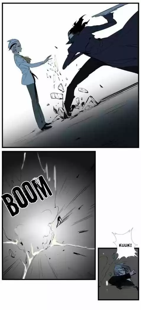 Noblesse (2007) - Capítulo 114 - Página 14 - LectorTMOo