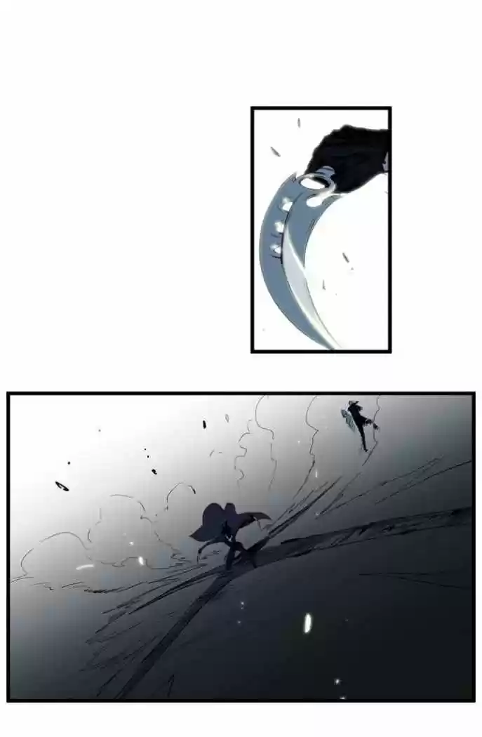 Noblesse (2007) - Capítulo 114 - Página 15 - LectorTMOo