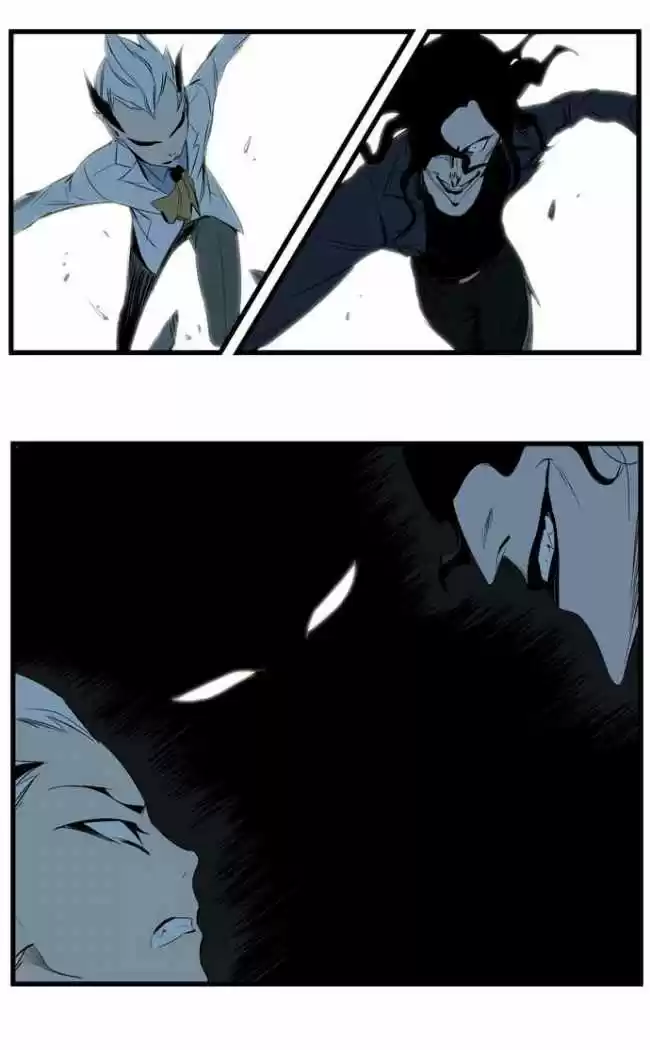 Noblesse (2007) - Capítulo 114 - Página 21 - LectorTMOo