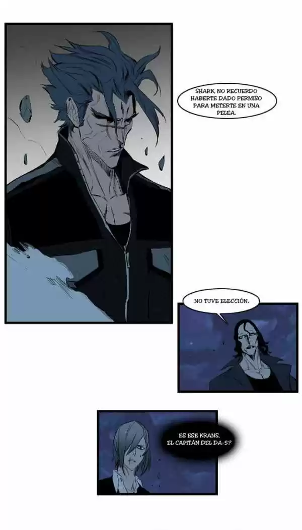 Noblesse (2007) - Capítulo 114 - Página 24 - LectorTMOo