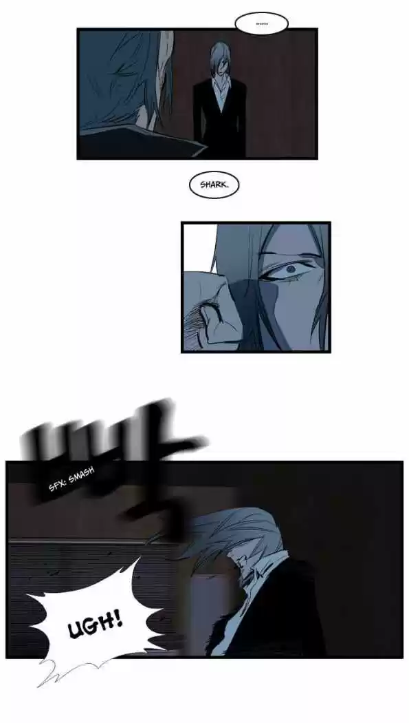 Noblesse (2007) - Capítulo 115 - Página 19 - LectorTMOo