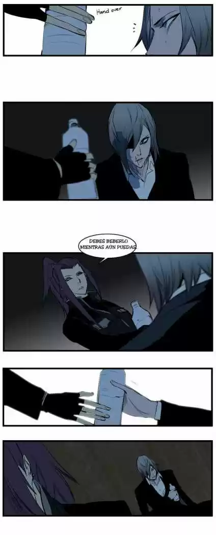 Noblesse (2007) - Capítulo 115 - Página 27 - LectorTMOo