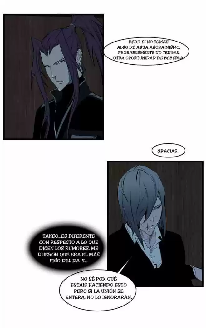 Noblesse (2007) - Capítulo 116 - Página 8 - LectorTMOo
