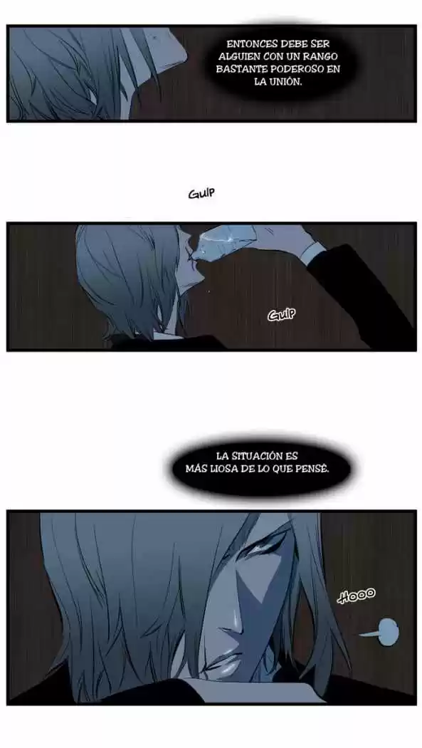 Noblesse (2007) - Capítulo 116 - Página 10 - LectorTMOo