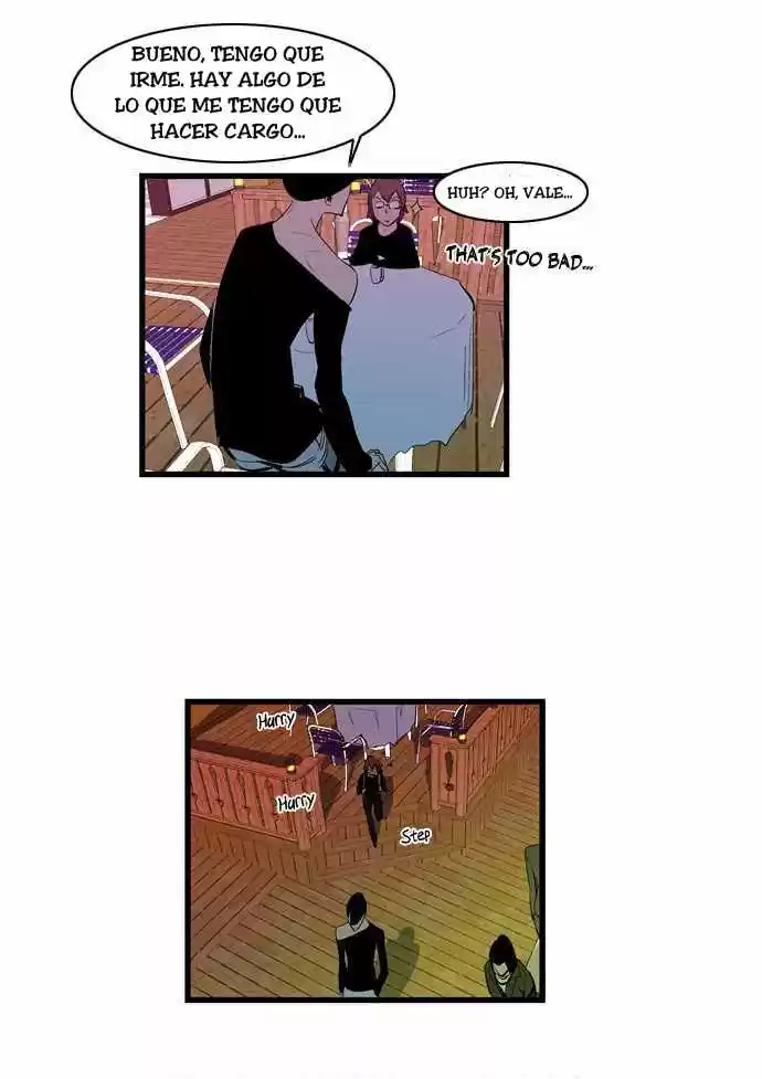 Noblesse (2007) - Capítulo 116 - Página 15 - LectorTMOo