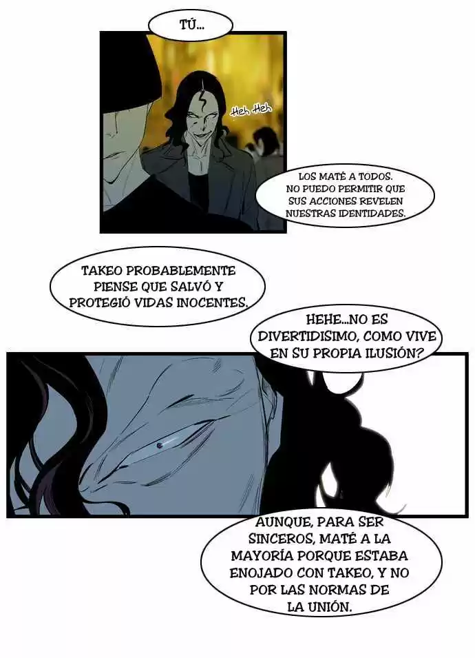 Noblesse (2007) - Capítulo 116 - Página 20 - LectorTMOo