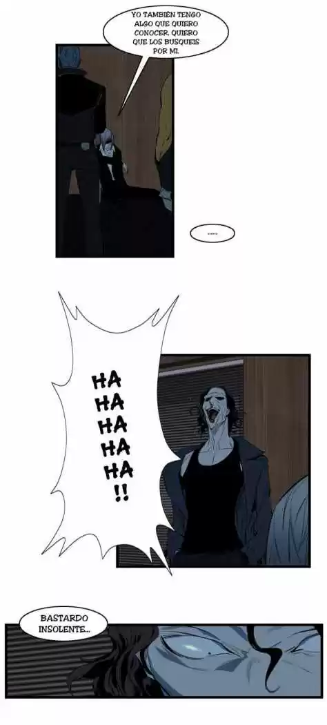 Noblesse (2007) - Capítulo 117 - Página 3 - LectorTMOo