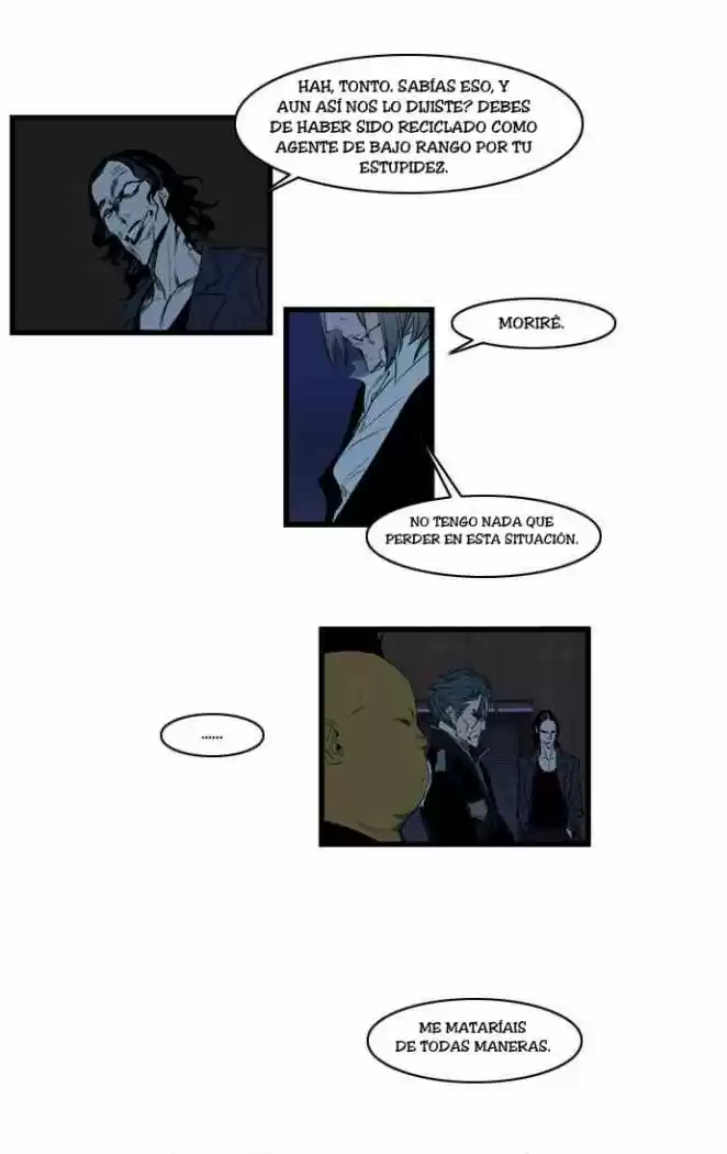 Noblesse (2007) - Capítulo 117 - Página 7 - LectorTMOo