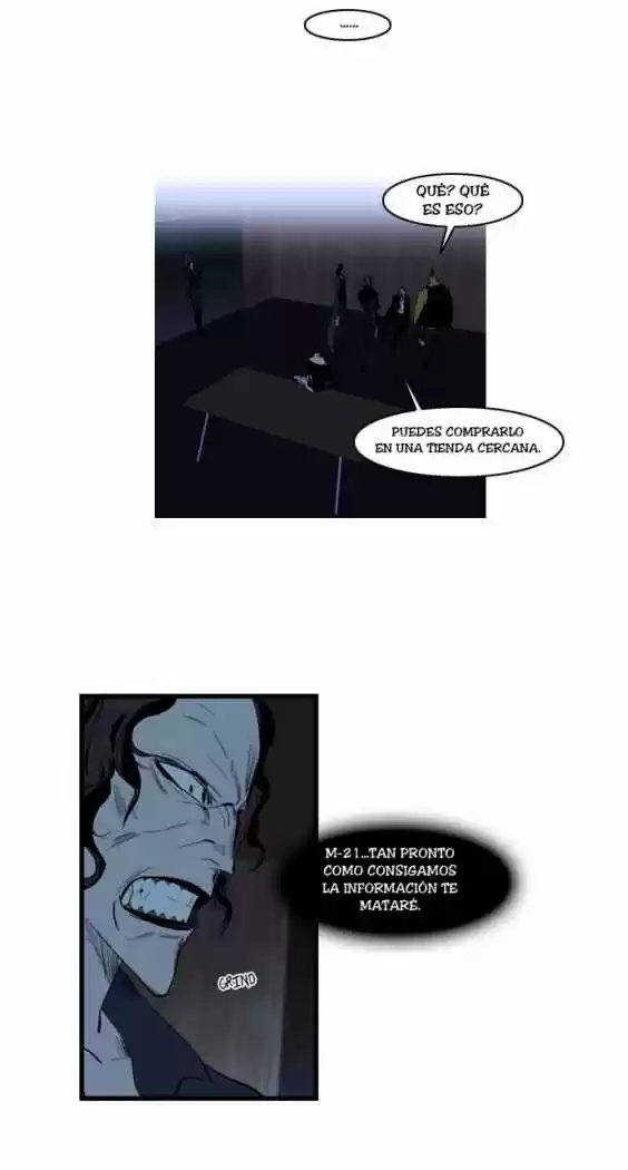 Noblesse (2007) - Capítulo 117 - Página 16 - LectorTMOo