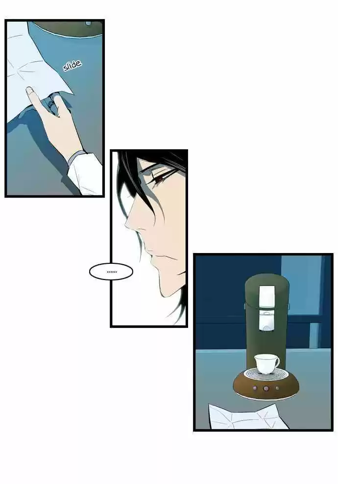 Noblesse (2007) - Capítulo 117 - Página 18 - LectorTMOo