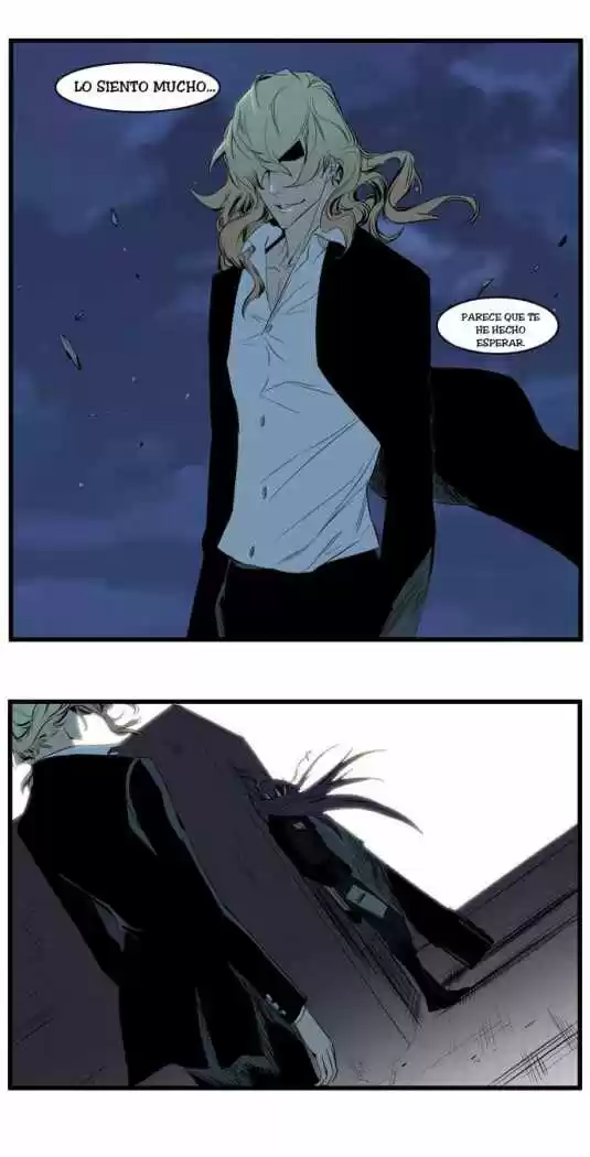 Noblesse (2007) - Capítulo 117 - Página 27 - LectorTMOo