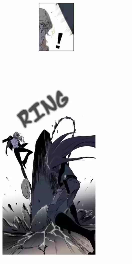 Noblesse (2007) - Capítulo 118 - Página 4 - LectorTMOo