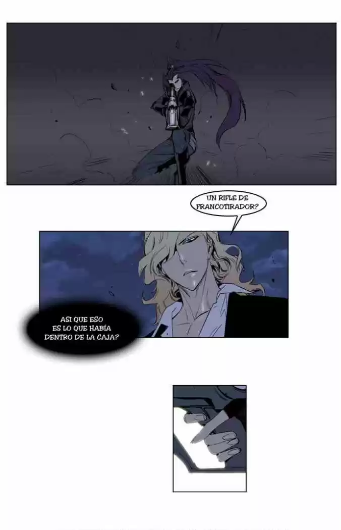 Noblesse (2007) - Capítulo 118 - Página 12 - LectorTMOo