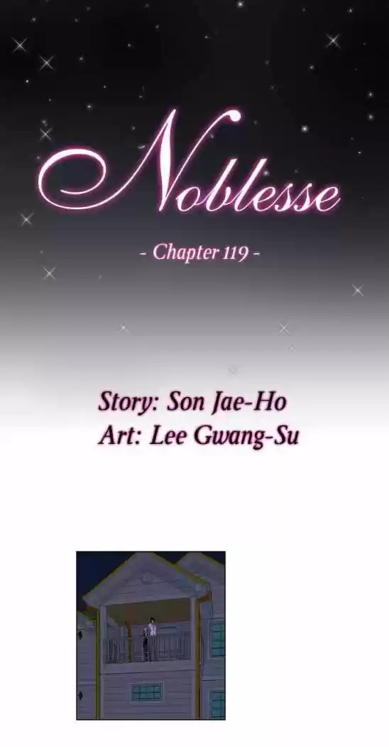 Noblesse (2007) - Capítulo 119 - Página 1 - LectorTMOo