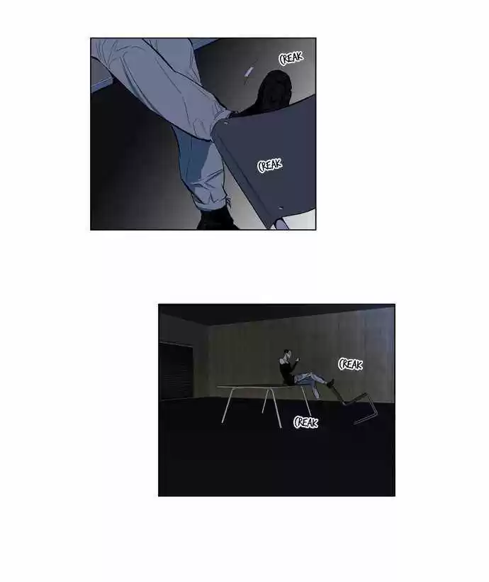 Noblesse (2007) - Capítulo 119 - Página 4 - LectorTMOo