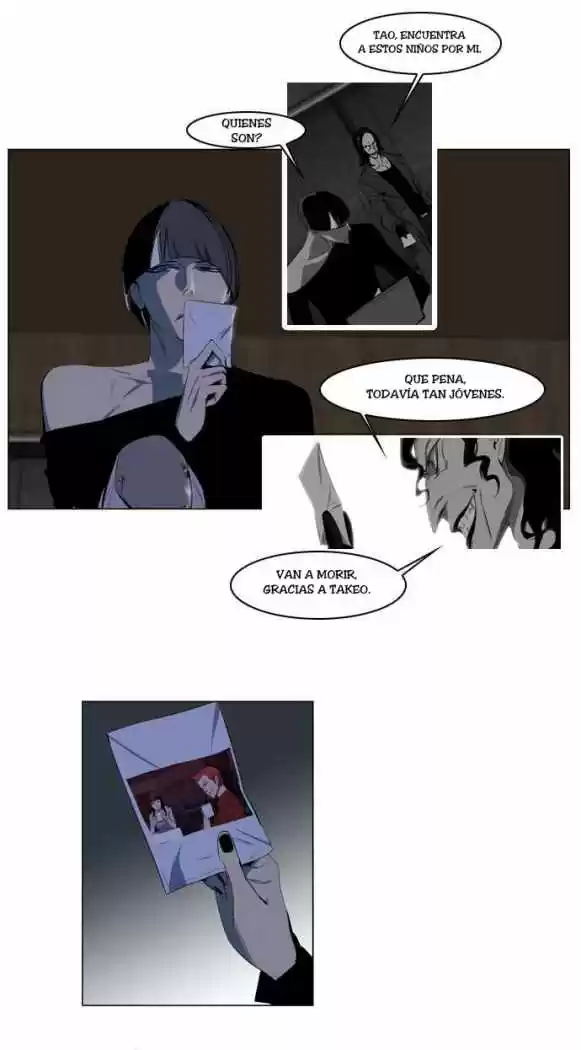 Noblesse (2007) - Capítulo 119 - Página 5 - LectorTMOo
