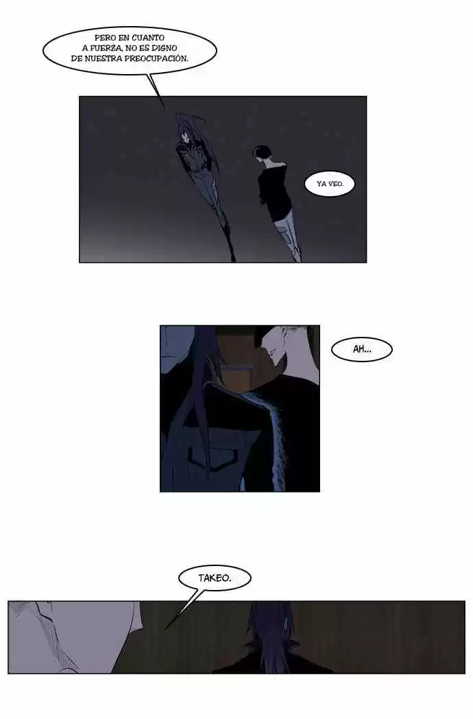 Noblesse (2007) - Capítulo 119 - Página 9 - LectorTMOo