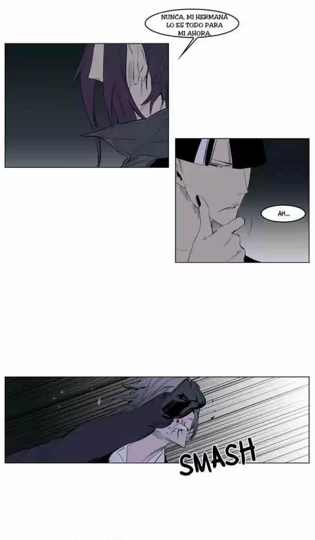 Noblesse (2007) - Capítulo 119 - Página 15 - LectorTMOo