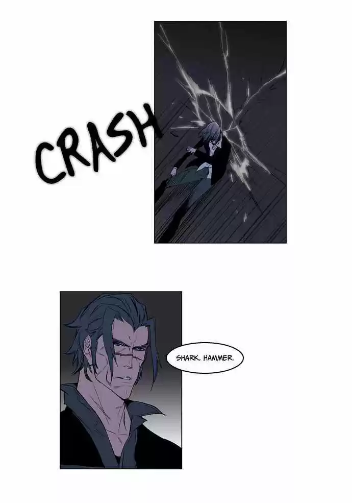 Noblesse (2007) - Capítulo 119 - Página 19 - LectorTMOo