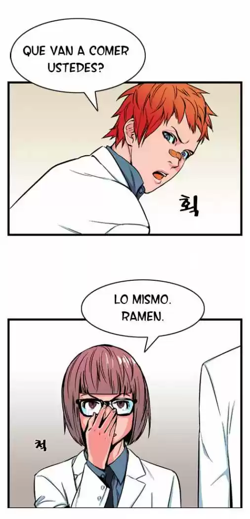 Noblesse (2007) - Capítulo 12 - Página 4 - LectorTMOo