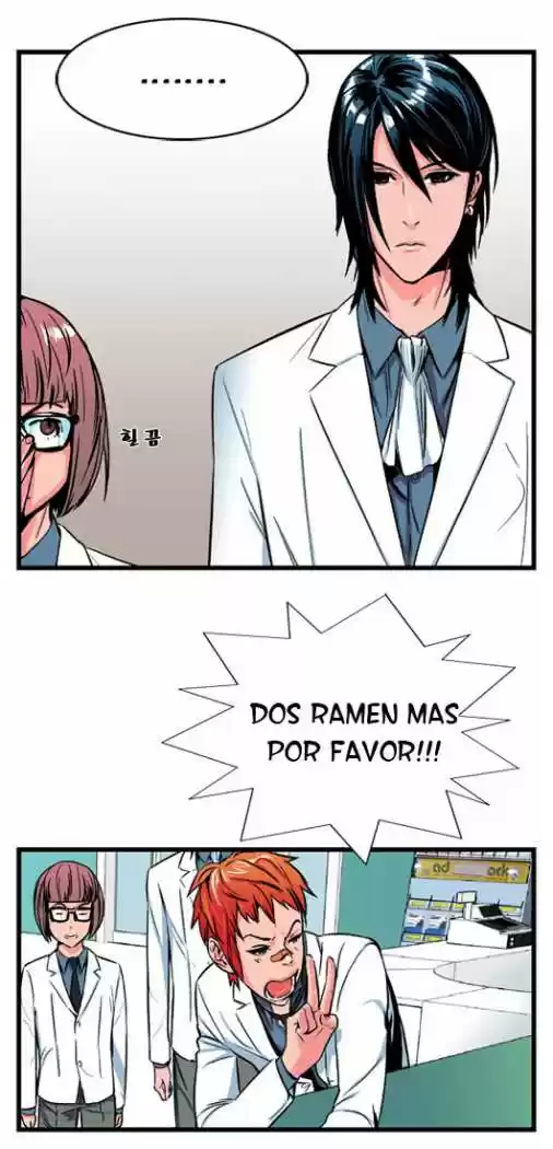 Noblesse (2007) - Capítulo 12 - Página 5 - LectorTMOo