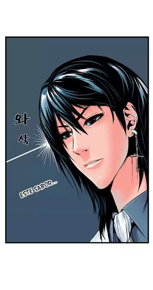 Noblesse (2007) - Capítulo 12 - Página 16 - LectorTMOo