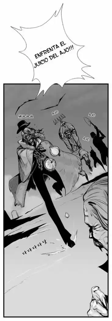 Noblesse (2007) - Capítulo 12 - Página 17 - LectorTMOo