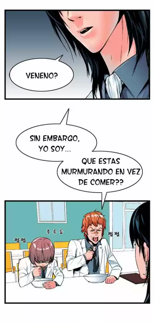 Noblesse (2007) - Capítulo 12 - Página 18 - LectorTMOo