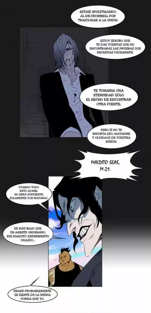 Noblesse (2007) - Capítulo 120 - Página 5 - LectorTMOo