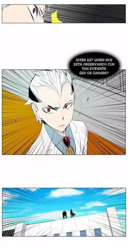 Noblesse (2007) - Capítulo 120 - Página 17 - LectorTMOo