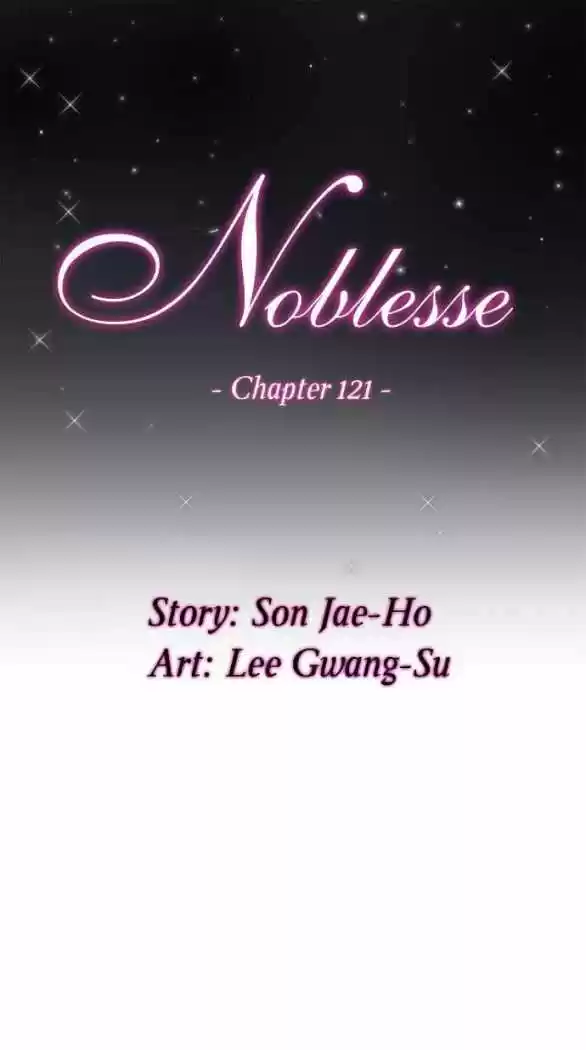 Noblesse (2007) - Capítulo 121 - Página 1 - LectorTMOo