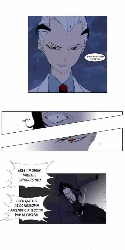 Noblesse (2007) - Capítulo 121 - Página 5 - LectorTMOo